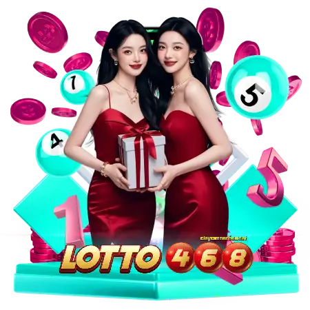 เว็บ lotto 468-2